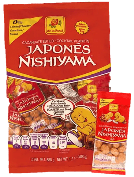 De La Rosa Japones 1.48 oz 14ct - Case - 16 Units - CEMCUI