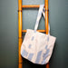 Upcycled Denim Tote Bag - CEMCUI